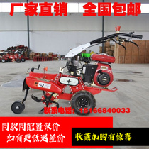 Multi-functional field garden management machine diesel four-wheel drive micro-tiller petrol ditching machine rotary cultivating and earth-machine small ridging machine