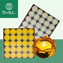 () Yueyi butter lamp 4 hours 100 grain Dafa meeting plant for Buddha candle Temple natural smokeless light