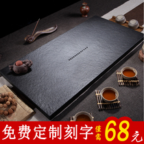 Black gold stone tea tray Natural small large stone tea tray Whole stone Black gold stone tea sea simple household tea table