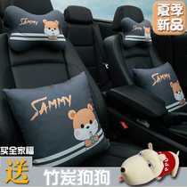Car headrest neck pillow pillow A pair of car seat neck pillow car waist pillow cartoon cute supplies