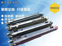 Xerox 560 700 5065 6500 7500 7600 7780 750i 7775 developer carrier bin