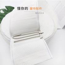 Curtain adhesive hook cloth cloth lining white cloth with spinning tape strip curtain accessories thickened encrypted Cotton Cotton