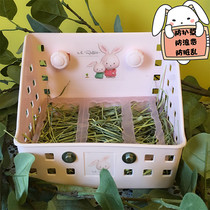 Rabbit anti-pickpocketing anti-waste food box TiMoses grass section grass basin guinea pig dragon cat feed anti-bite fixing large grass frame
