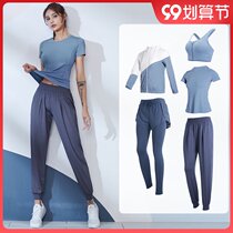 Sports suit womens summer breathable quick-drying casual fashion running clothes Gym Net red temperament professional yoga clothes