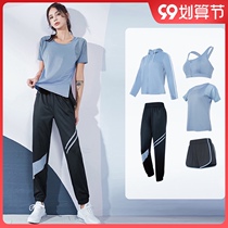 Sports suit womens summer morning running loose slim fitness clothes Net red running fashion high-end temperament yoga clothes