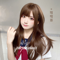 Wig female long hair jk daily black long straight natural realistic air bangs net red with the same lolita wig set