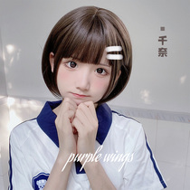 Wig female short hair summer simulation full head sleeve type wave head Net Red natural round face cute lolita wig set