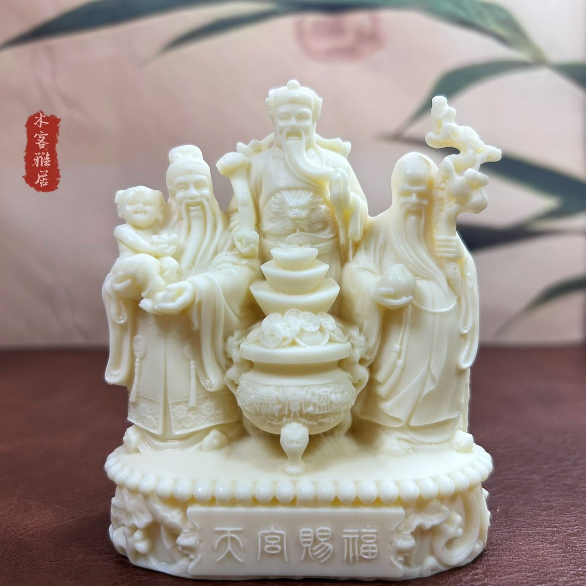 福禄寿像-福禄寿像促销价格、福禄寿像品牌- 淘宝