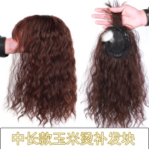  Head hair replacement hair scarce real hair wig film female curly hair fluffy and seamless cover white hair cover bangs mom short hair