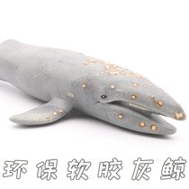 Simulation soft glue gray whale childrens toys Ocean World animal model biology