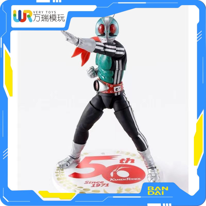 Spot Bandai SHF True Bone Carving Kamen Noodles New No. 1 50 주년 기념 Mencorea Showa Hand Repecked