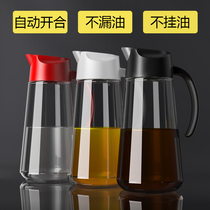 Kitchen Glass Oil Pot without hanging oil Automatic opening and closing Anti-leakage Home Oil bottle sauce Vinegar Seasoning Bottle Large Capacity