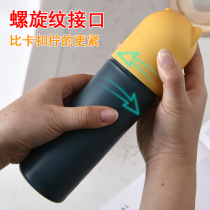 Travel business trip mouthwash cup Student brushing cup Tooth bucket tooth cylinder sleeve mounted couple washing cup Electric toothbrush cup