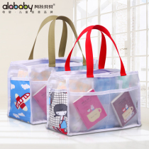 Fashion spicy mommy bag with baby out storage bag Baby supplies bag travel large-capacity tote bag bag