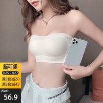  Ultra-thin incognito large chest small white chest-wrapped underwear summer strapless gathered womens bandeau bra cover