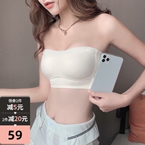 Ultra-thin incognito large chest small white chest-wrapped underwear summer strapless gathered womens bandeau bra cover