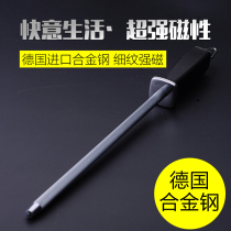 German imported steel sharpener knife sharpening stone slaughterstone slaughtering knife selling meat knife killing pig killing sheep knife magnetic rod machine