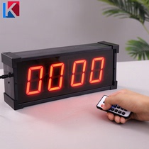 Double-sided led timer running timer large countdown timer competition sports conference exam electronic clock