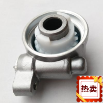 Applicable to New Continent Honda Scooter Meter Table Tooth SDH125T-27 Meter Gears Mile Gears
