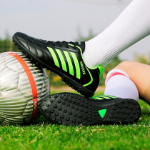 Football shoes Mens Broken Nails Children Football Shoes Training Shoes Sports Class Football Games Equipment Anti Slip Sneakers