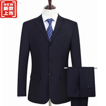 Spring suit suit mens business professional formal suit hidden blue suit mens loose plus size dad suit free hot wedding