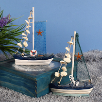  Mediterranean wooden smooth sailing shell boat sail boat model creative decoration crafts decoration childrens room gift