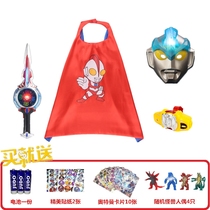Aubu Holy Sword Altman Obu mask sound and light transformer sword childrens boy toy combination set set