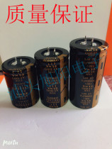 New Japan Ina 63V10000UF 80V 100V audio hi-fi horn electrolytic capacitor