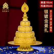 For Manza plate S990 sterling silver gold-plated handmade eight auspicious carved flower Mancha Luo full set of Xiumanza oversized 16cm