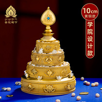 Bronze Manzha Pan Upgrade Beading College Design Manza Eight Jixiang Man Tea Roman Tea Plate Copper Manza 10cm