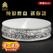 Buddhist sterling silver Manza plate repair plate S999 Manza repair plate Sterling silver Mancha Luo Wujia line single repair plate Mini 8cm
