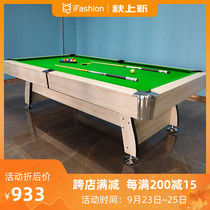 Billiard table home American black eight indoor standard adult billiard table multi-function table tennis table three-in-one new product