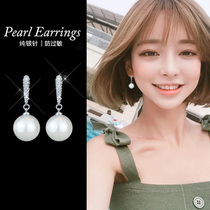 Advanced sense pearl ear clip without ear hole female fairy Air forest Net red super fairy French earrings retro port flavor clip earrings