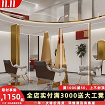 Hairdressing shop mirror table hair salon special network Red Barber Shop single-sided double-sided mirror with lamp floor mirror haircut hair mirror