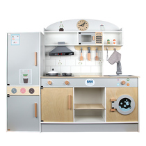 Nordic style childrens home kitchen toy set Girl cooking simulation kitchenware 3-6 birthday gift