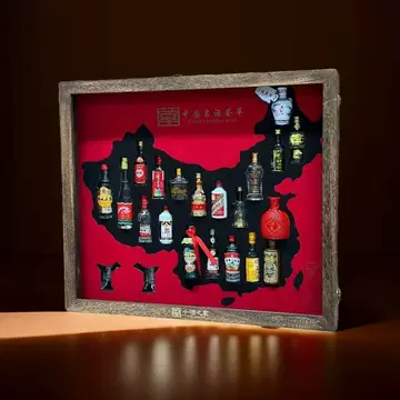 中国地图酒-中国地图酒促销价格、中国地图酒品牌- 淘宝 中国地图酒-中国地图酒促销价格、中国地图酒品牌- 淘宝