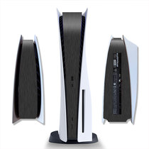 PS5 middle strip all-inclusive sticker PS5 side all-inclusive film PS5 middle strip personality sticker All-inclusive can be customized