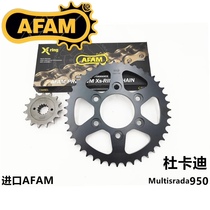 AFAM Size Sprocket front and rear sprocket gears for Ducati Multisrada MTS 950