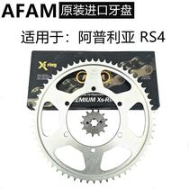 AFAM chain front and rear disc size flying sprocket suitable for Apulia GPR150 RS4 125 modification