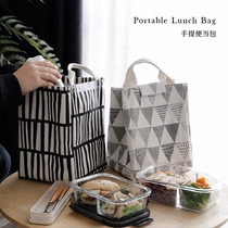Large Bento bag portable large capacity insulation bag to work with lunch box lunch box aluminum foil thick waterproof oil