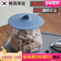 South Korea imported cup lid multi-purpose lid dustproof universal food grade silicone soft microwave dishwasher