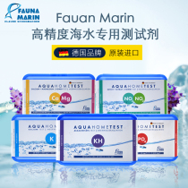 Germany FM high precision professional seawater reagent coral tank water quality detection calcium magnesium KH potassium NO2 NO3 PO4