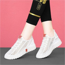 Womens shoes 2021 summer breathable sneakers running mesh breathable lightweight womens ins simple versatile flat sole shoes
