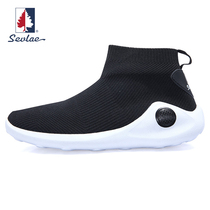 SEVLAE St Fry outdoor mens sports running shoes mid-help casual shoes set foot socks shoes F111791383