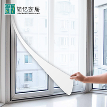 Japan imported Toyo aluminum window screen window dust screen door filter screen home dust particles can be cut