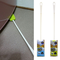 Japan imported gap cleaning brush long handle dust removal brush Bed bottom sofa bottom cleaning brush sleeve can be removed and suspended