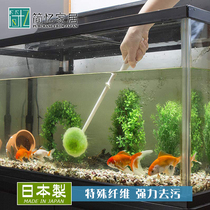 Japan imported lotion glass fish tank brush Aquarium cleaning brush long handle fish tank wipe strong cleaning tool