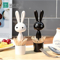 South Korea imported CHANGSIN fashion rabbit toothpick box cotton swab bucket toothpick storage box cartoon small things storage bucket