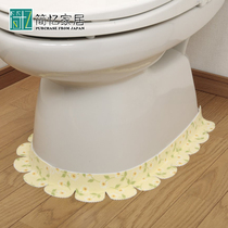 Japan Import Adsorption Type Toilet Beauty Stitch Sticker Gap Sticker Anti-Fouling Surround with floor slit sticker wall Walled Decoration Strips