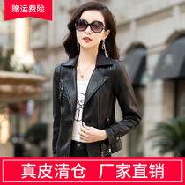 Hainings fur coat woman 2022 new small spring and autumn short Han edition repair slim leather jacket